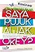 Saya Pujuk Awak Okey by Fimirae