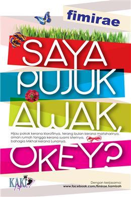 Saya Pujuk Awak Okey (Paperback)