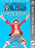 ONE PIECE STARTER BOOK 3