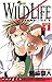 ワイルドライフ 1 [Wild Life 1]