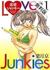 恋愛ジャンキー(1)【期間限定 無料お試し版】 恋愛ジャンキー【期間限定 無料お試し版】 (ヤングチャンピオン・コミックス) (Japanese Edition) 恋愛ジャンキー(1)【期間限定 無料お試し版】 恋愛ジャンキー【期間限定 無料お試し版】 (ヤングチャンピオン・コミックス) (Japanese Edition)