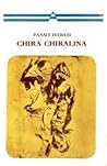 Chira Chiralina