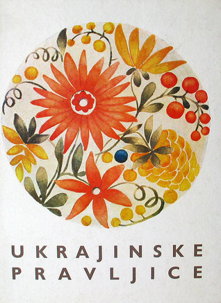 Ukrajinske pravljice