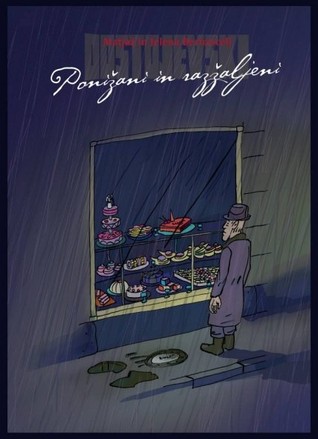 Ponižani in razžaljeni (Hardcover)