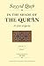 In the Shade of the Qur'an Vol. 6 (Fi Zilal al-Qur'an): Surah Al-A'raf (In the Shade of the Qur an, 6)