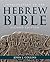 Introduction to the Hebrew Bible by John J. Collins