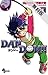ＤＡＮ　ＤＯＨ！！〔新装版〕（１）【期間限定　無料お試し版】 ＤＡＮ　ＤＯＨ！！〔新装版〕【期間限定　無料お試し版】 (少年サンデーコミックス) (Japanese Edition)