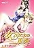 女神たちの二重奏1 (Japanese Edition)