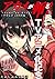 アカメが斬る！　TVアニメ化記念ためし読み小冊子 (デジタル版ガンガンコミックスJOKER) (Japanese Edition)