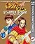 キングダム STARTER BOOK (Kingdom Starter Book)
