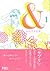 &, volume 1