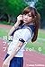 Beautiful girl photo book P...