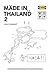 เมดอินไทยแลนด์ 2