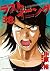 ラストイニング 38 [Last Inning 38]