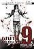 หมายเลข 9 ผงาด