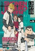 Weekly Shonen Jump, July 29, 2013
