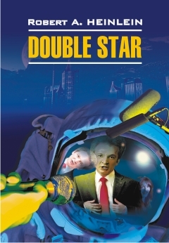 Double Star
