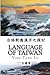 Language of Taiwan (Chinese Edition)