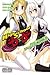 High School DxD by Ichiei Ishibumi