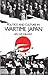 Politics and Culture in Wartime Japan (Clarendon Paperbacks)
