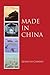 Made in China by Kenneth Cairney