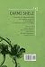 Carmi Sheli by Arnon Atzmon