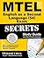 MTEL English as a Second La...