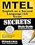 MTEL English as a Second Language (54) Exam Secrets Study Guide by MTEL Exam Secrets Test Prep...