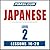Pimsleur Japanese Level 2 L...