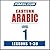 Pimsleur Arabic (Eastern) L...