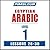 Pimsleur Arabic (Egyptian) ...
