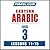Pimsleur Arabic (Eastern) L...