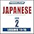 Pimsleur Japanese Level 2 L...
