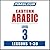 Pimsleur Arabic (Eastern) Level 3: Learn to Speak and Understand Eastern Arabic with Pimsleur Language Programs