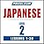 Pimsleur Japanese Level 2 M...