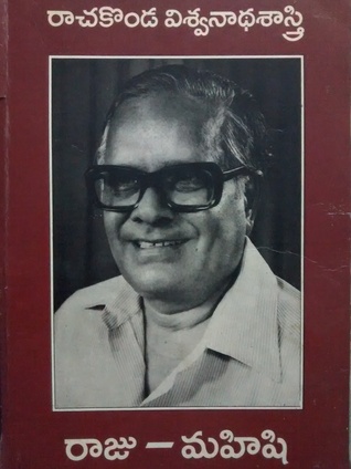 Raju-Mahishi