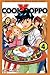Cook x Doppo vol. 04 (Cook x Doppo, # 4)