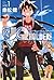 UQ HOLDER!(1) (週刊少年マガジンコミックス) (Japanese Edition)