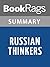 Summary & Study Guide Russian Thinkers by Isaiah Berlin