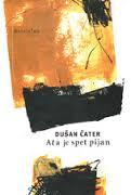 Ata je spet pijan (Hardcover)
