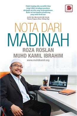 Nota dari Madinah (Paperback)