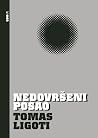 Nedovršeni posao