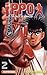 Ippo Tome 2 (Ippo Saison 1 ...
