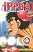 Ippo Tome 3 (Ippo Saison 1 ...