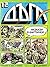 Списание Дъга Брой 12: Разкази в картинки. Поредица за юноши и деца (комикс).