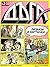 Списание Дъга Брой 38: Разкази в картинки. Поредица за юноши и деца (комикс)