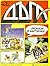 Списание Дъга Брой 42: Разкази в картинки. Поредица за юноши и деца (комикс)