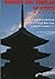 SHRINE AND TEMPLES OF KYOTO: An English Guidebook With a Virtual Bus Tour