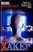 Хакер