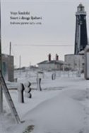 SMRT I DRUGE LJUBAVI : Izabrane pjesme 1973-2013